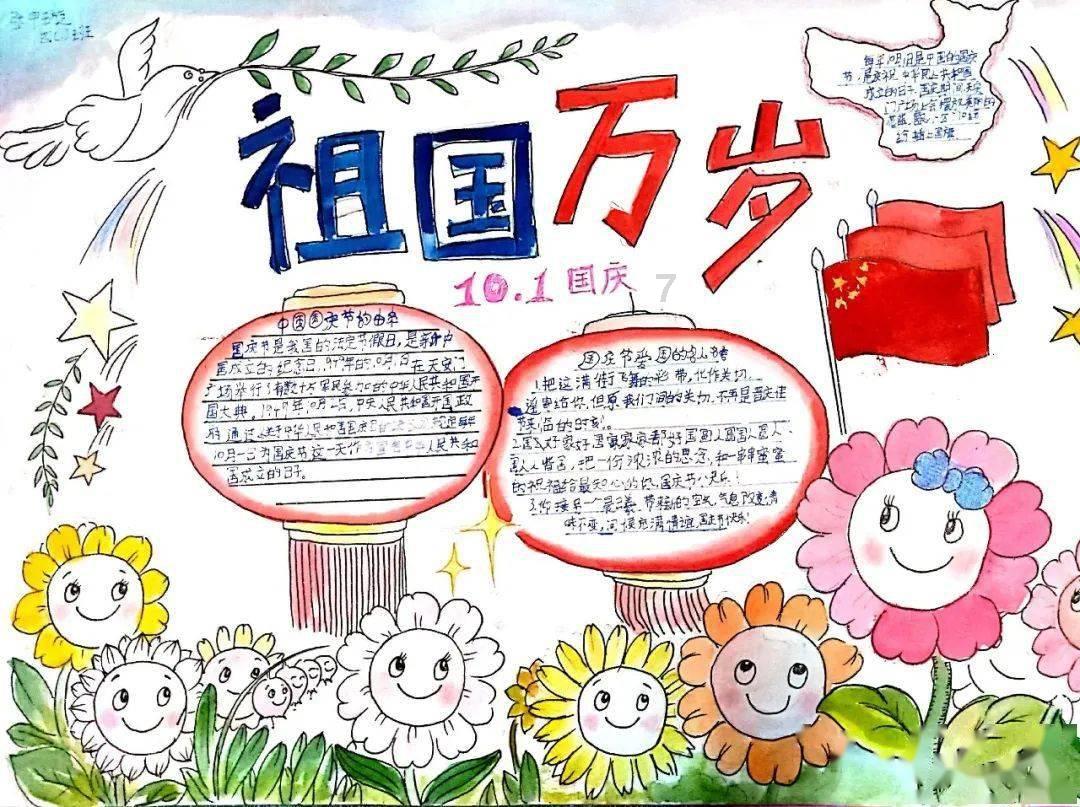 见缝插刀2无敌版